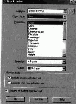  AutoCAD
