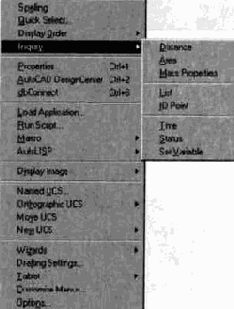  AutoCAD
