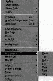  AutoCAD
