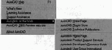  AutoCAD
