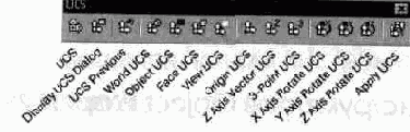  AutoCAD
