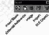  AutoCAD
