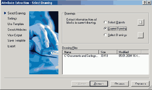 Иллюстрированный самоучитель по AutoCAD2005