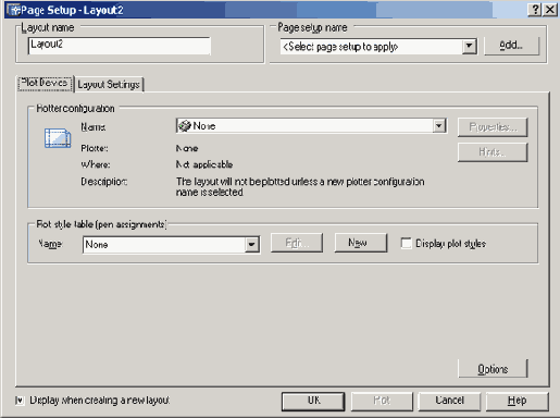 Иллюстрированный самоучитель по AutoCAD2005