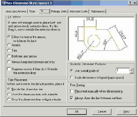    AutoCAD2005
