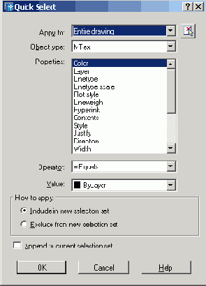 Иллюстрированный самоучитель по AutoCAD2005
