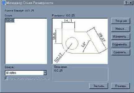   AutoCAD. ,  , 
