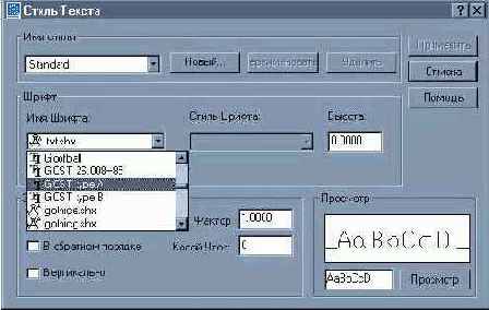   AutoCAD. ,  , 

