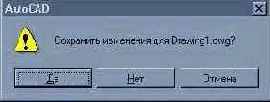   AutoCAD. ,  , 

