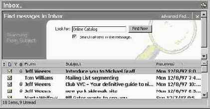 Введение в Microsoft Office 2000