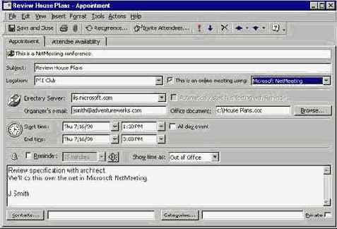 Введение в Microsoft Office 2000