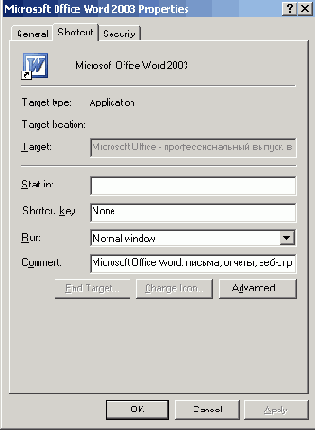    Office2003

