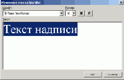    Office2003
