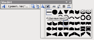    Office2003
