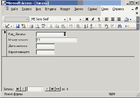    Office2003
