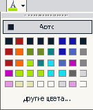    Office2003
