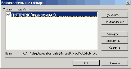    Office2003
