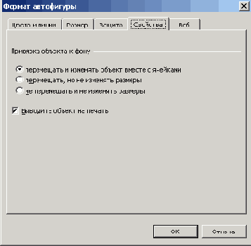    Office2003

