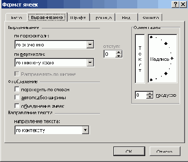    Office2003

