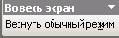    Office2003
