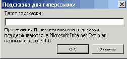    Office2003
