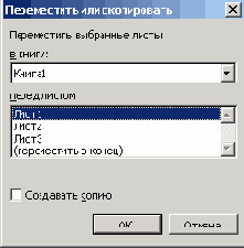   Office2003
