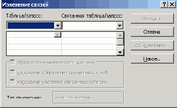    Office2003
