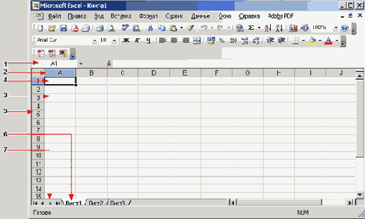    Office2003
