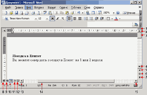    Office2003
