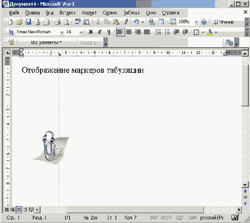    Office2003
