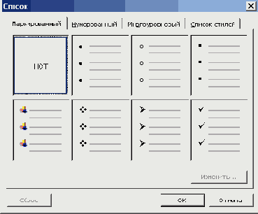    Office2003
