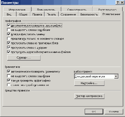    Office2003
