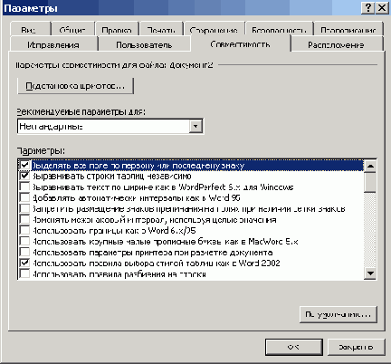    Office2003
