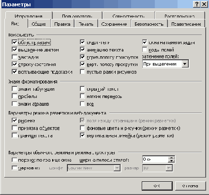    Office2003
