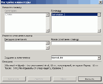    Office2003
