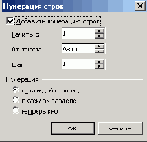    Office2003
