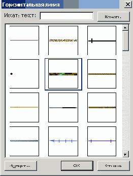    Office2003
