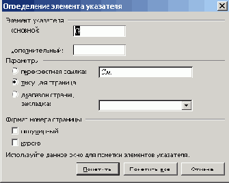    Office2003
