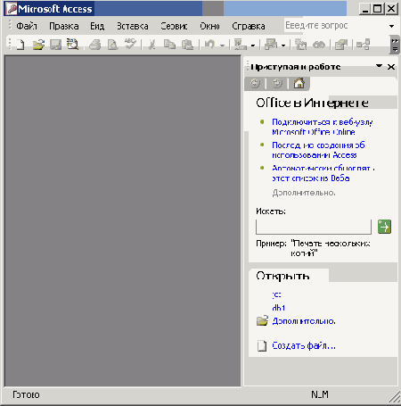    Office2003
