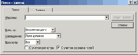    Office2003
