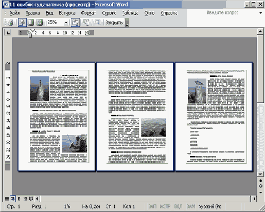    Office2003
