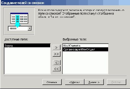    Office2003
