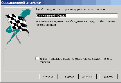    Office2003
