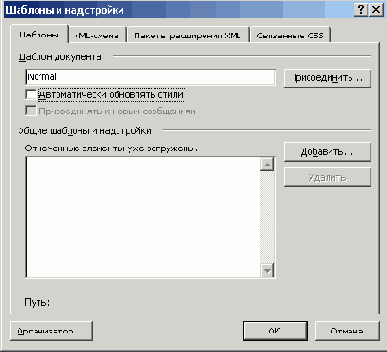    Office2003
