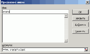    Office2003
