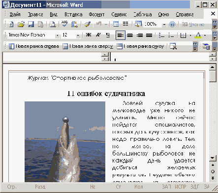    Office2003
