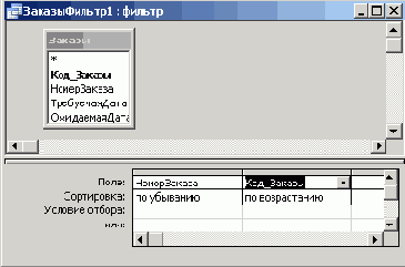    Office2003
