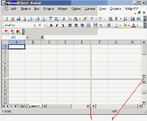   Office2003
