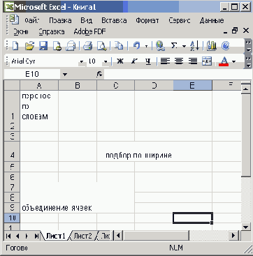    Office2003
