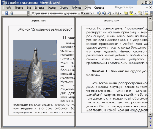    Office2003
